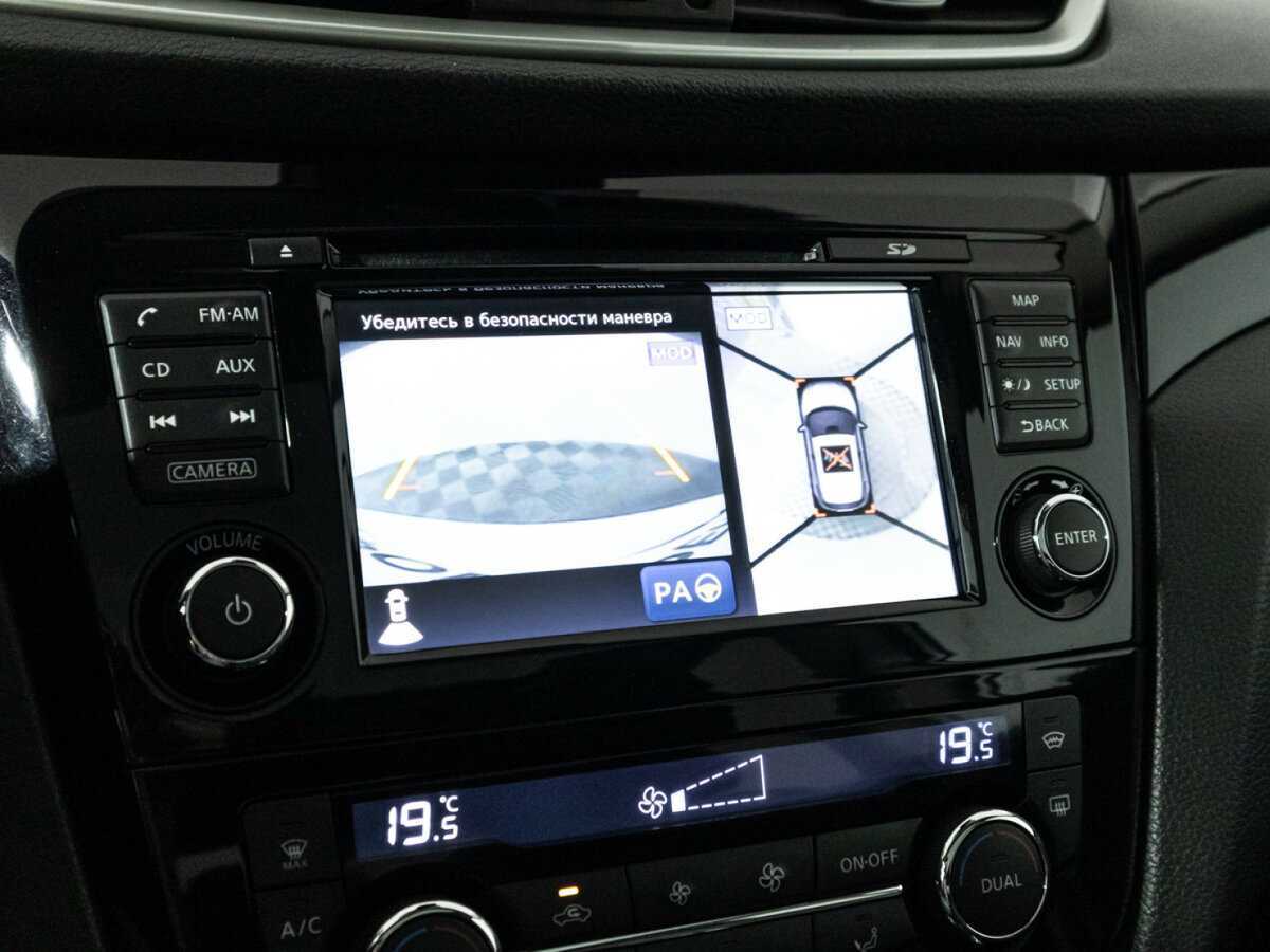 Купить Nissan Qashqai с пробегом. Фото: #17