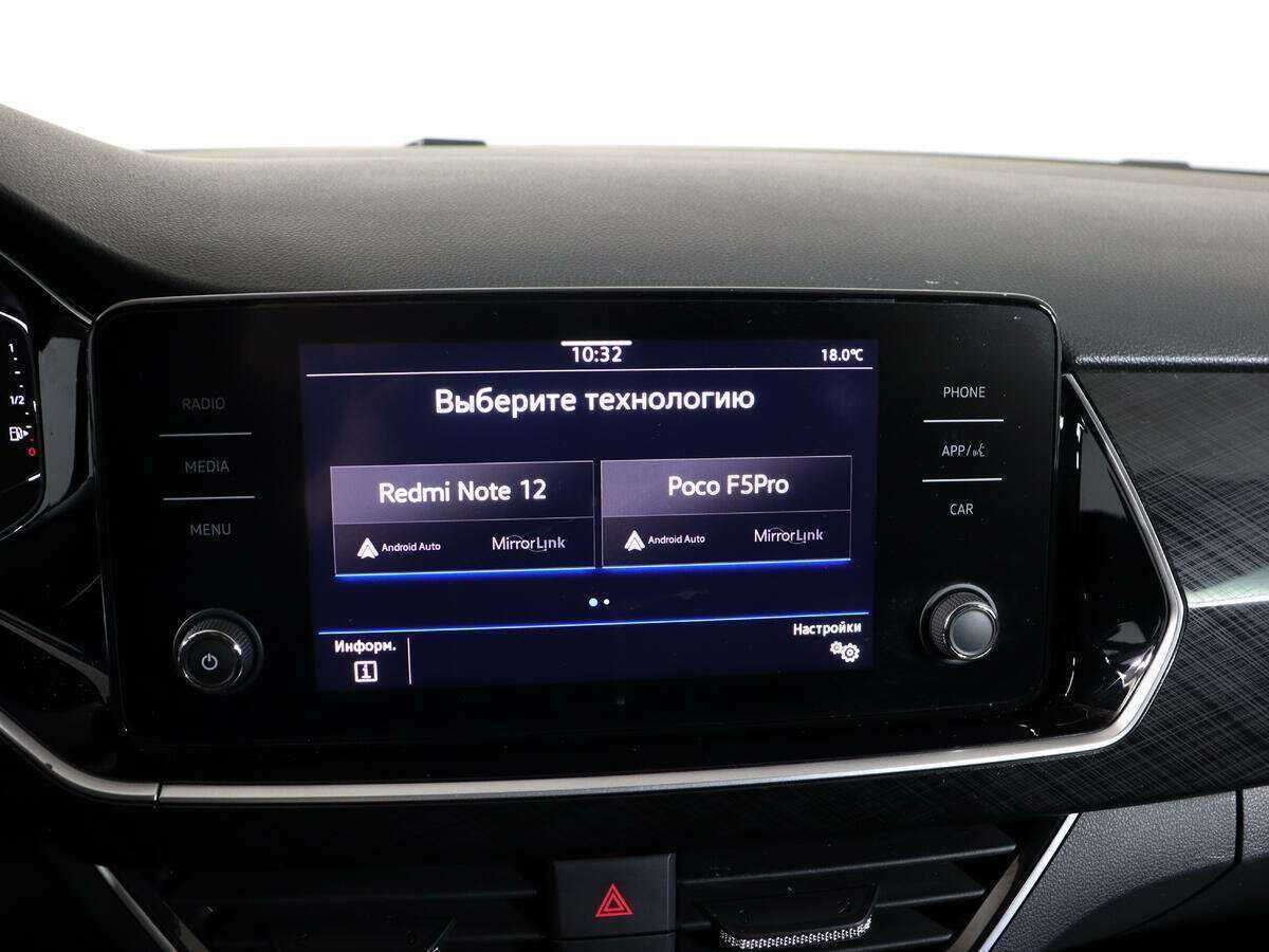 Купить Volkswagen Polo с пробегом. Фото: #19