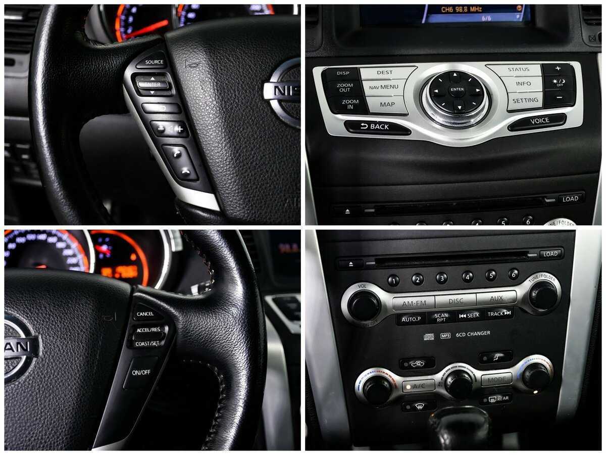 Купить Nissan Murano с пробегом. Фото: #13