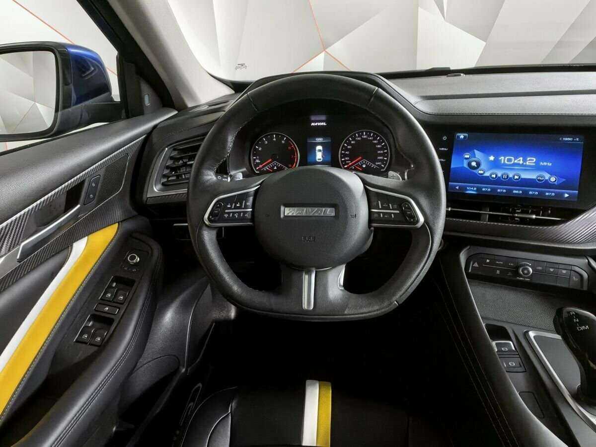 Купить Haval F7x с пробегом. Фото: #10