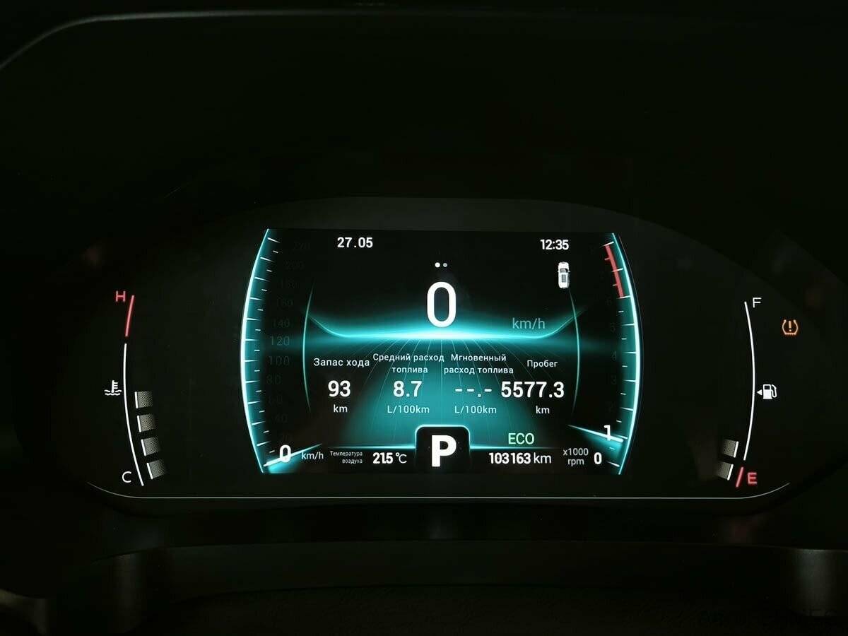 Купить Chery Tiggo 7 Pro с пробегом. Фото: #5