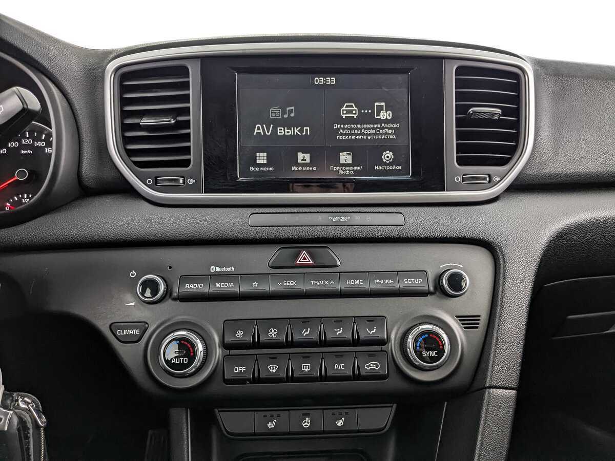 Купить Kia Sportage с пробегом. Фото: #12