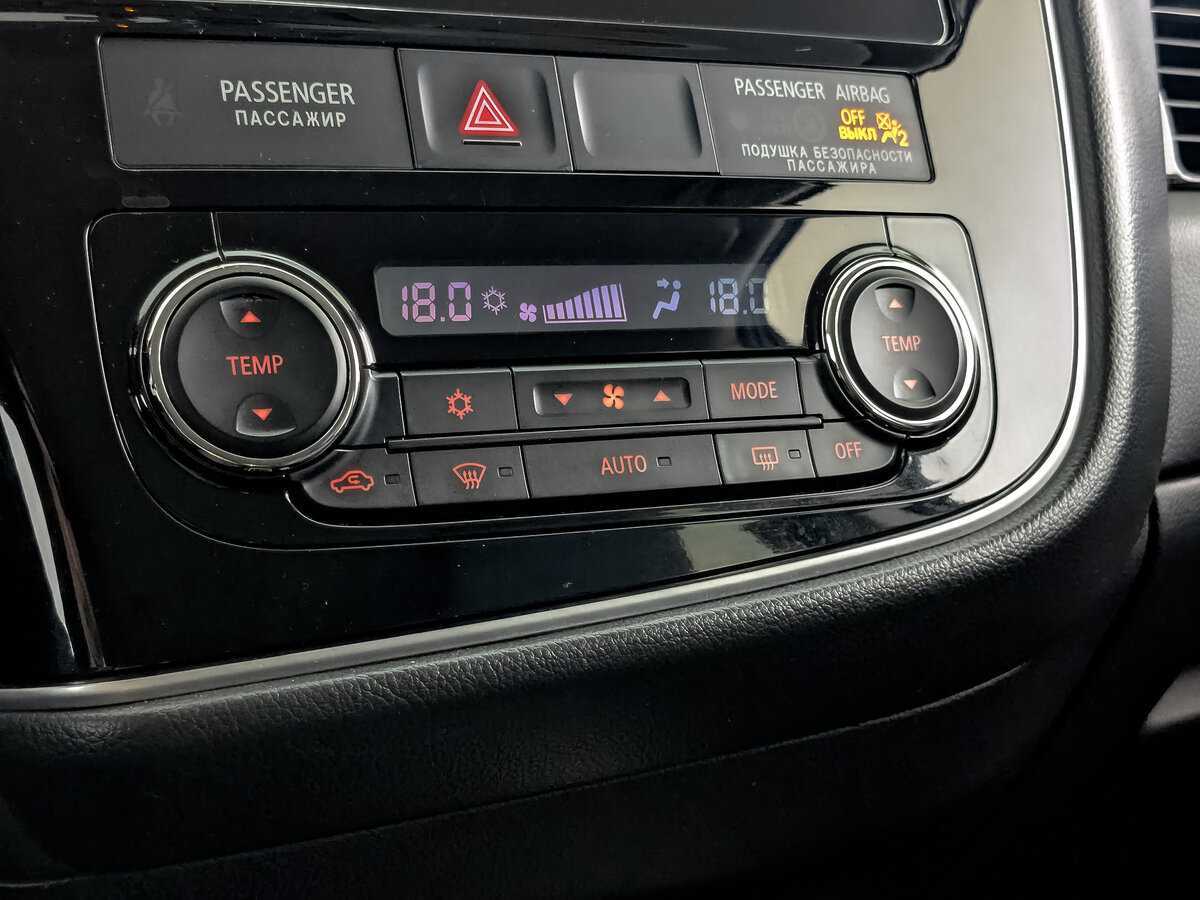 Купить Mitsubishi Outlander с пробегом. Фото: #20