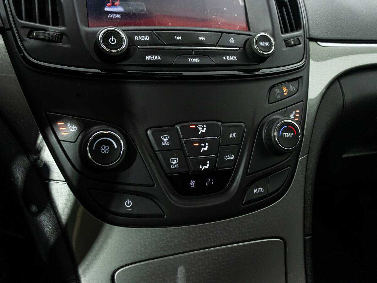 Купить Opel Insignia с пробегом. Фото: #14