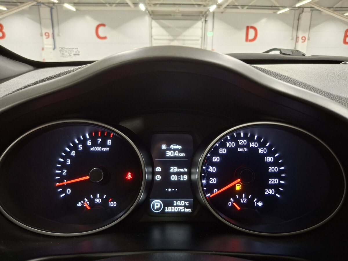 Купить Kia Sportage с пробегом. Фото: #12