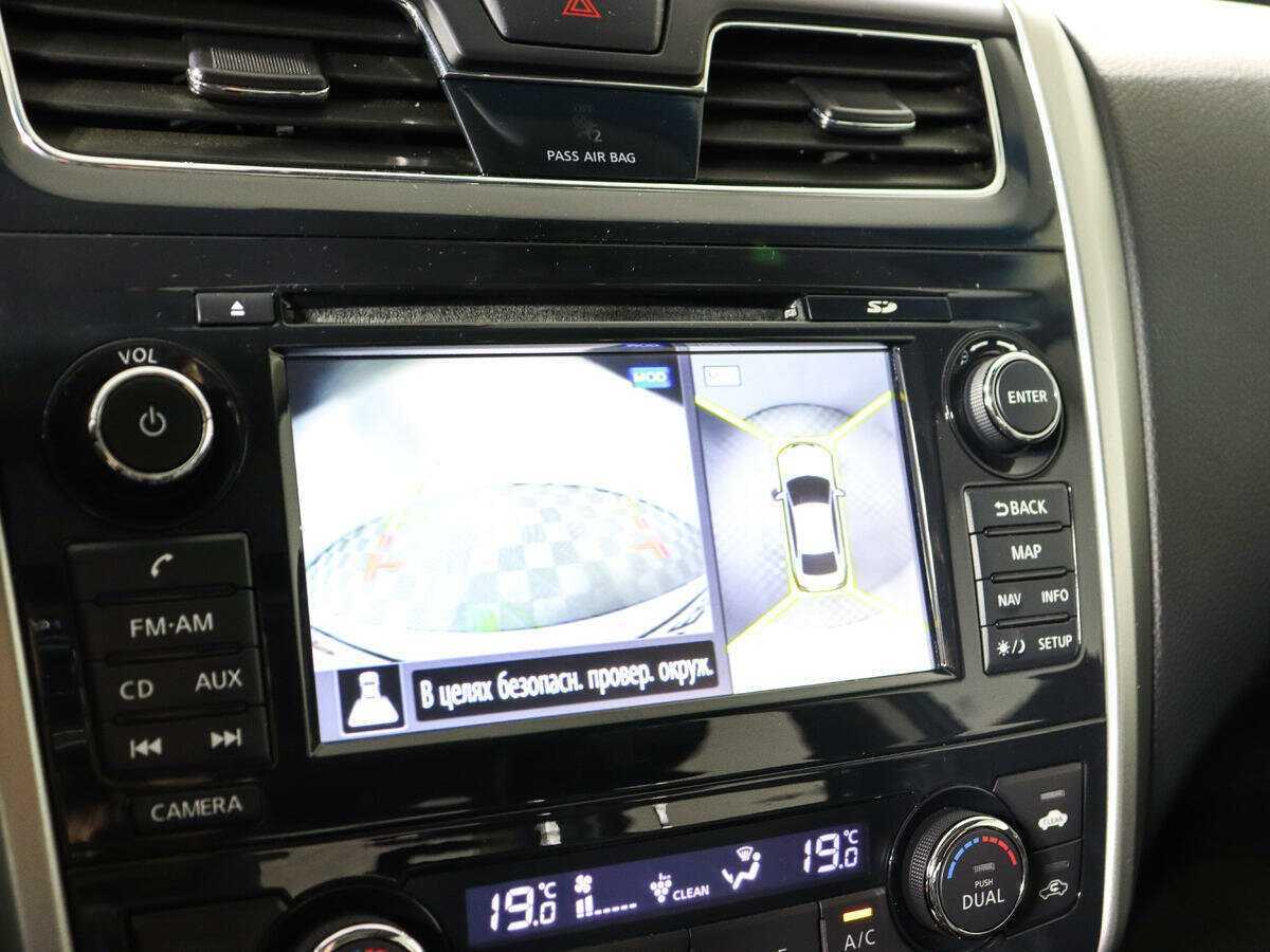 Купить Nissan Teana с пробегом. Фото: #13