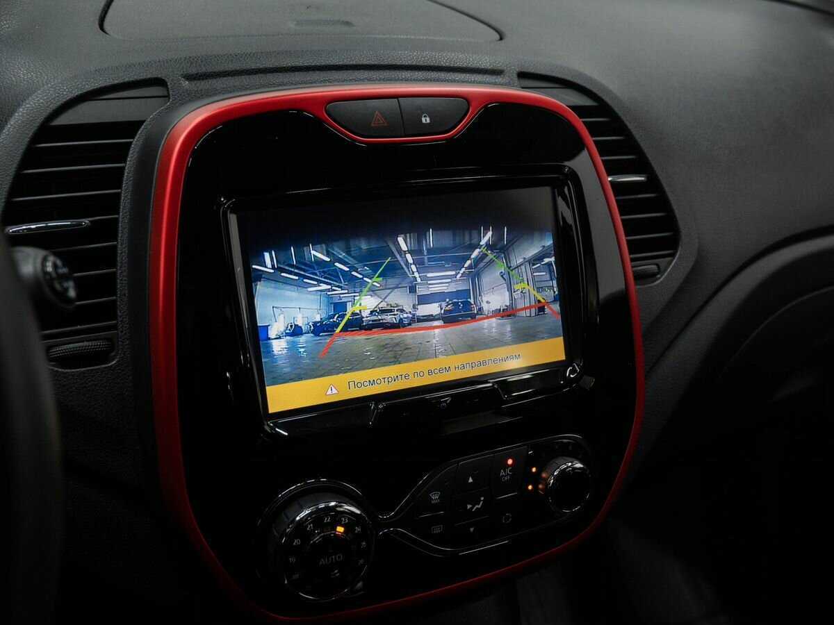Купить Renault Kaptur с пробегом. Фото: #20