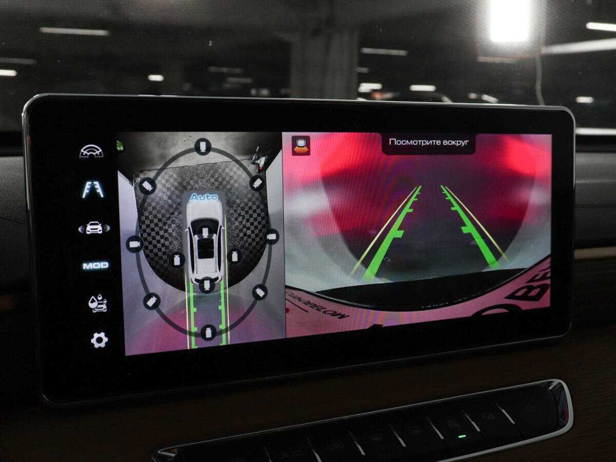 Купить Haval Jolion с пробегом. Фото: #13