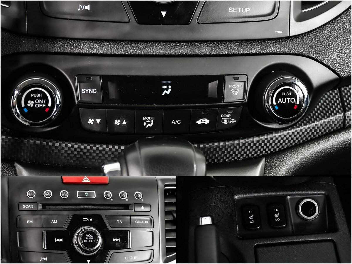 Купить Honda CR-V с пробегом. Фото: #14
