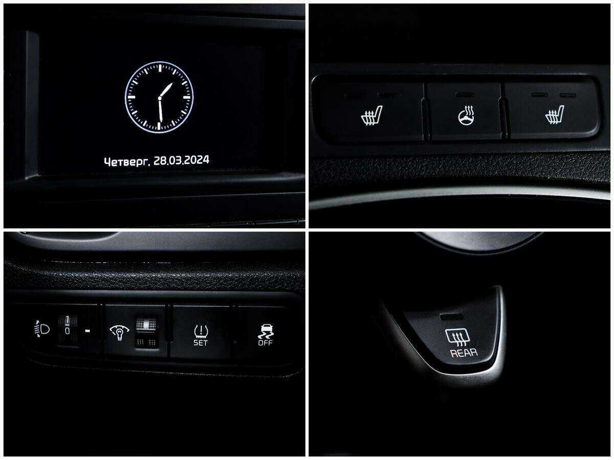 Купить Kia Rio с пробегом. Фото: #12