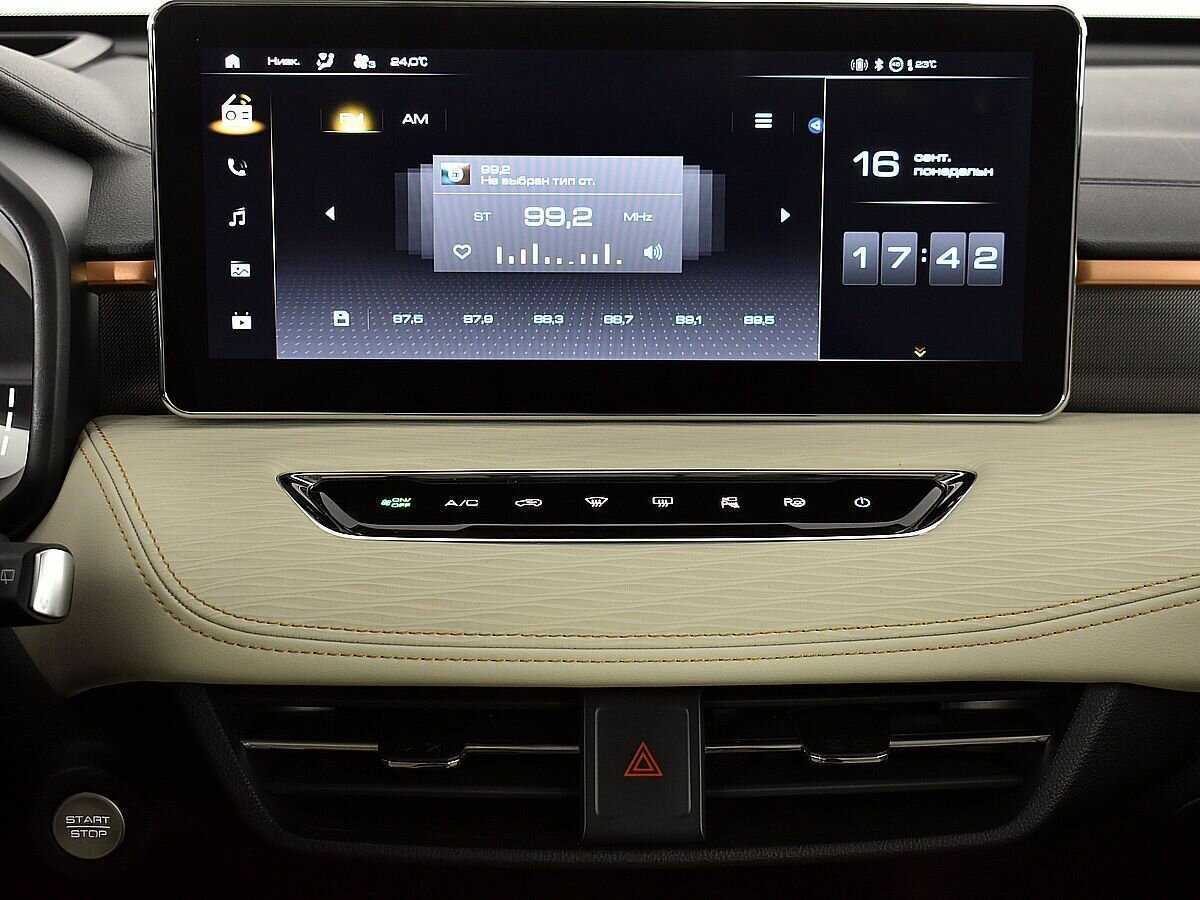 Купить Haval Jolion с пробегом. Фото: #12