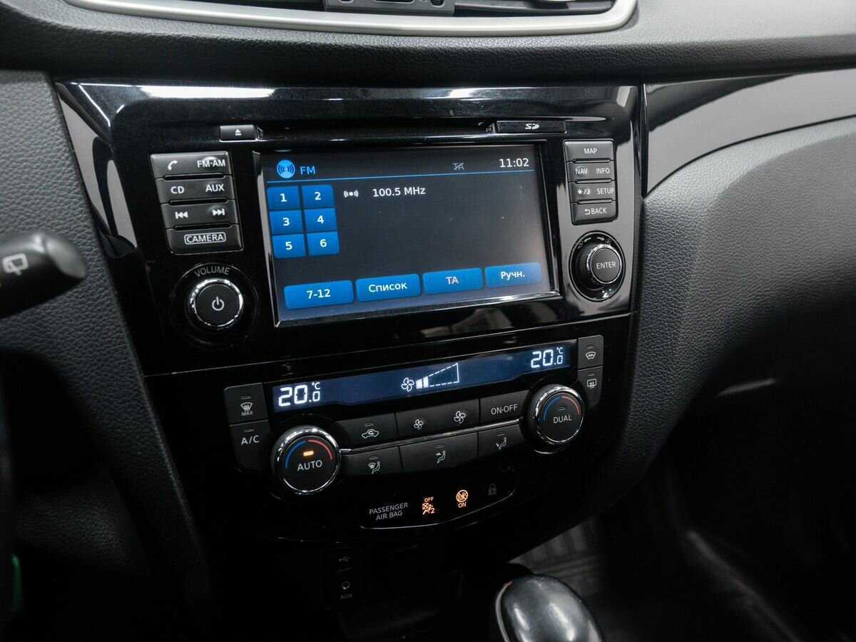 Купить Nissan Qashqai с пробегом. Фото: #19