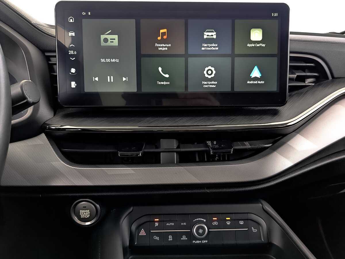 Купить Haval F7x с пробегом. Фото: #16