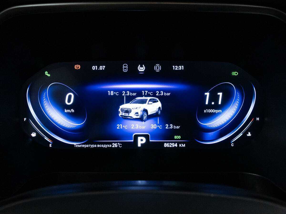 Купить Chery Tiggo 8 Pro с пробегом. Фото: #11