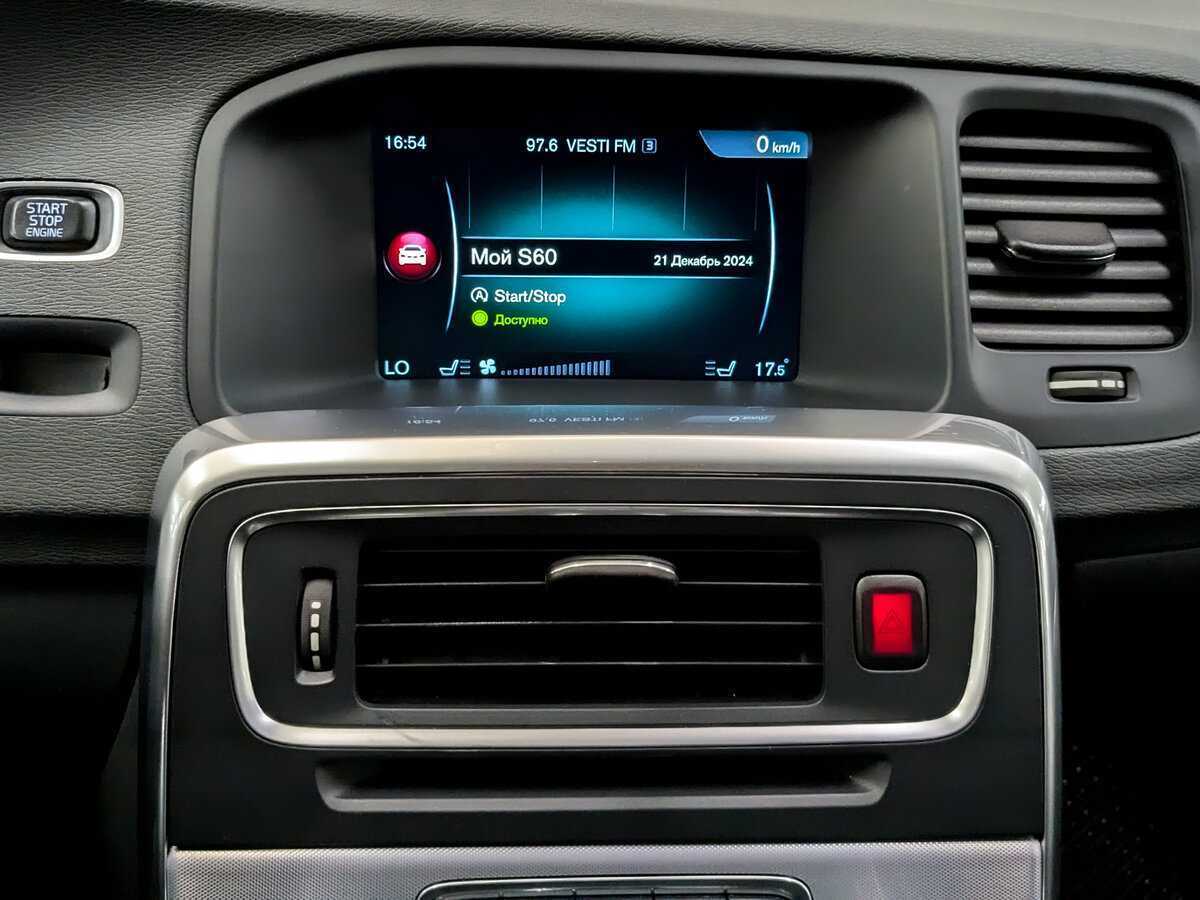 Купить Volvo S60 с пробегом. Фото: #15