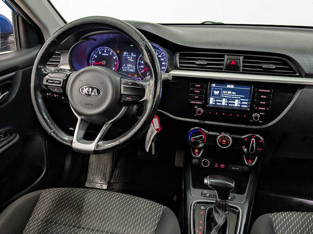 Купить Kia Rio с пробегом. Фото: #24