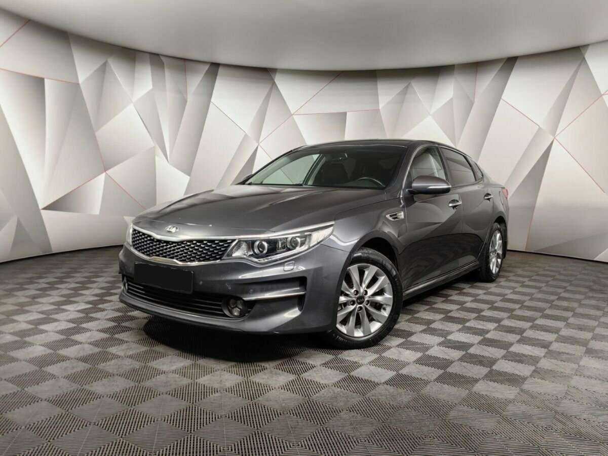 Купить Kia Optima с пробегом. Посмотреть фото