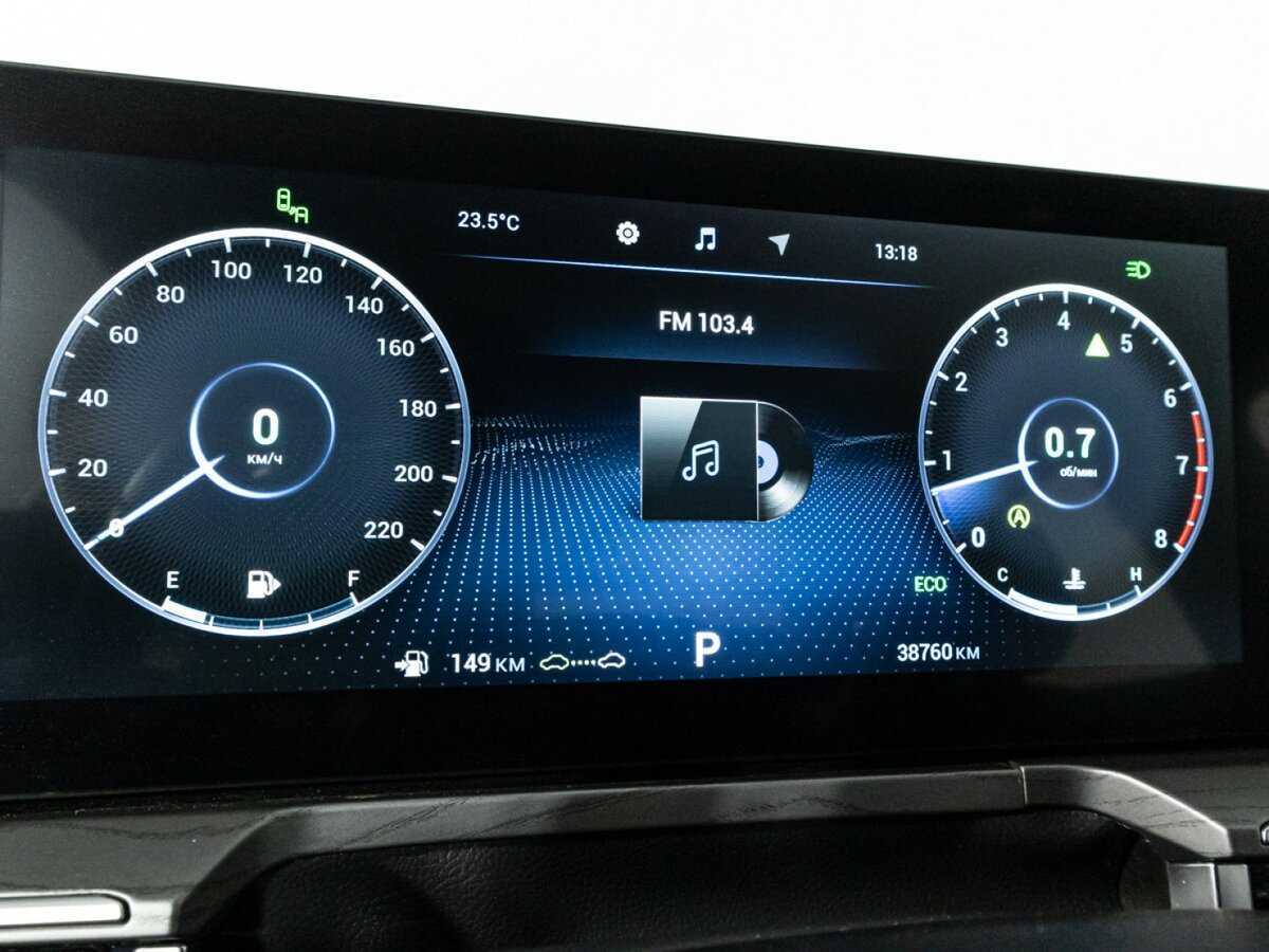 Купить Chery Arrizo 8 с пробегом. Фото: #10