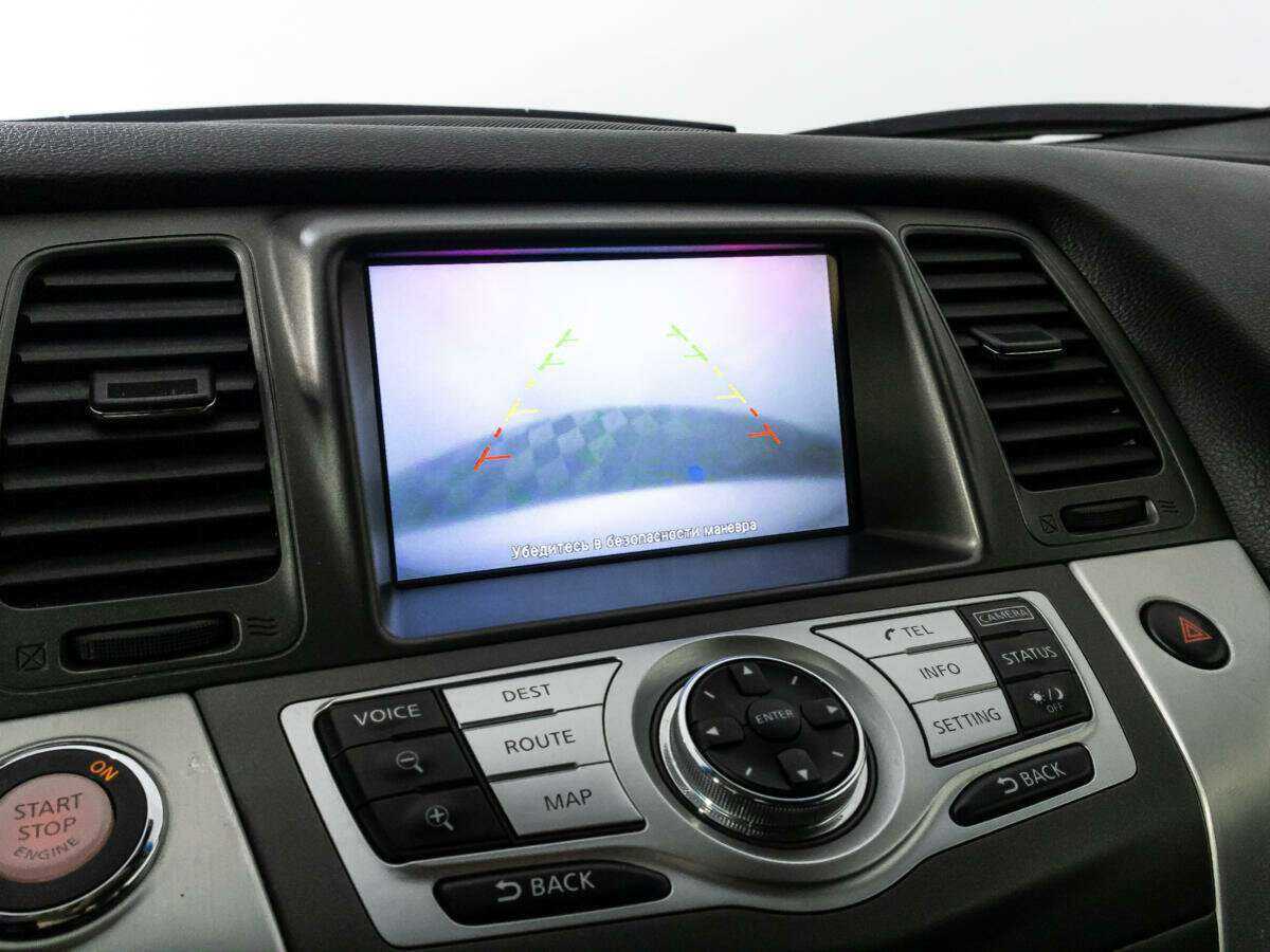 Купить Nissan Murano с пробегом. Фото: #18