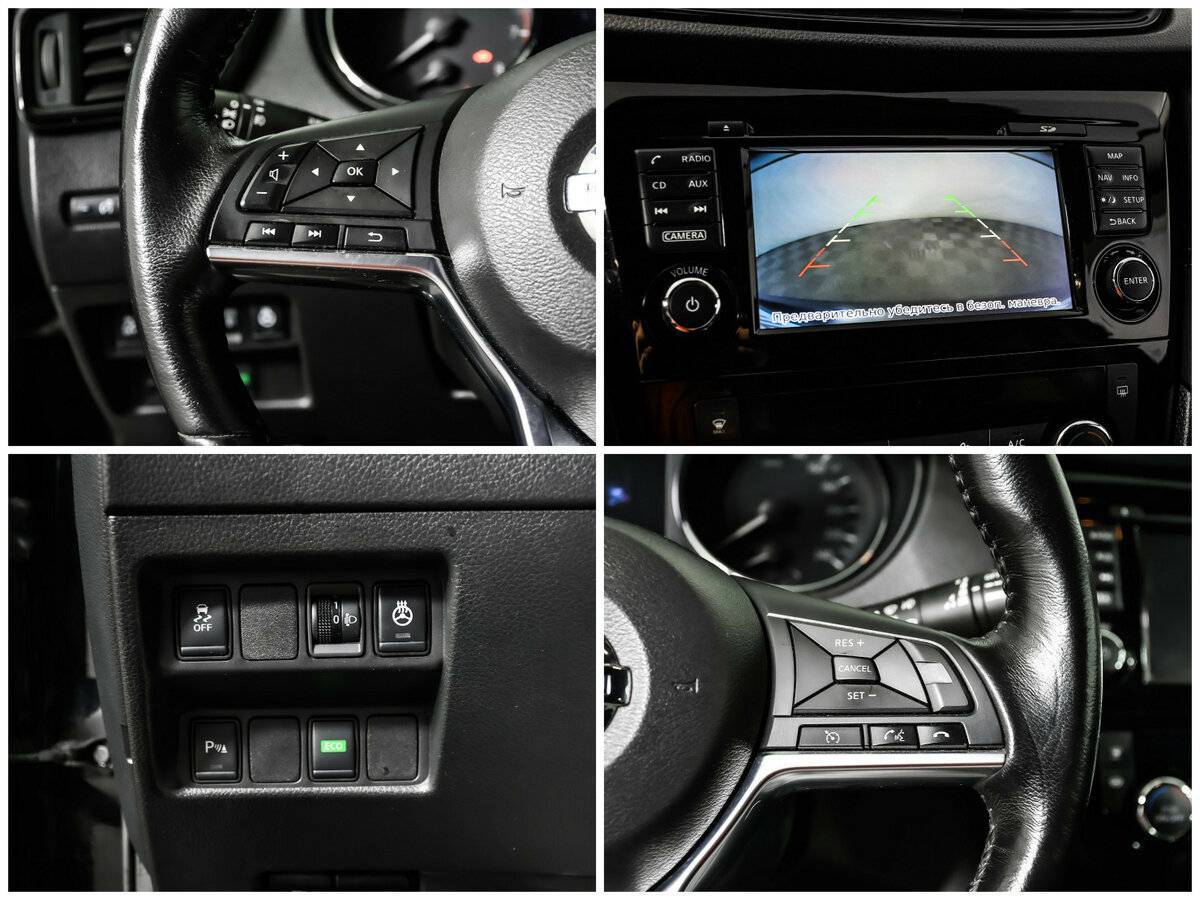 Купить Nissan Qashqai с пробегом. Фото: #13