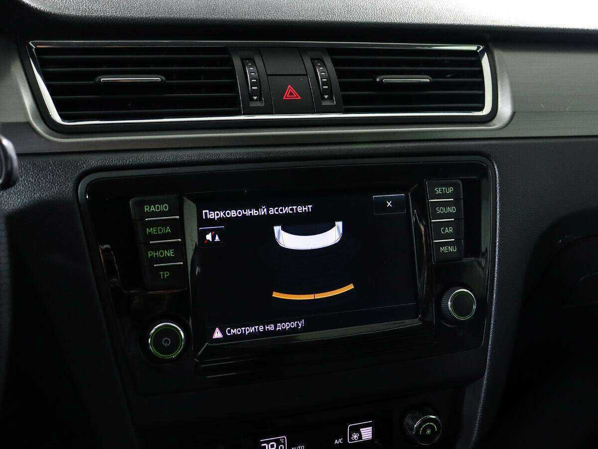 Купить Skoda Rapid с пробегом. Фото: #13