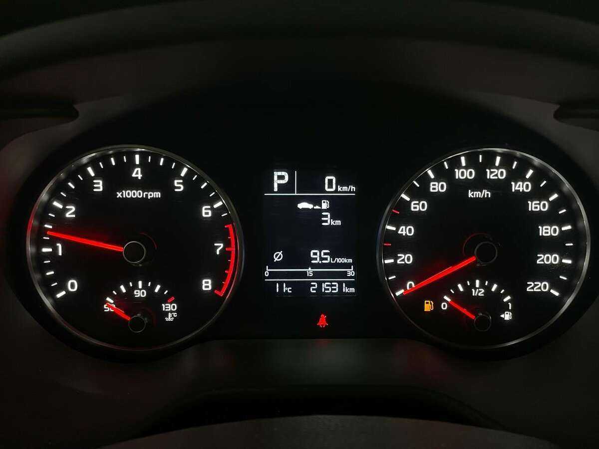 Купить Kia Rio с пробегом. Фото: #4