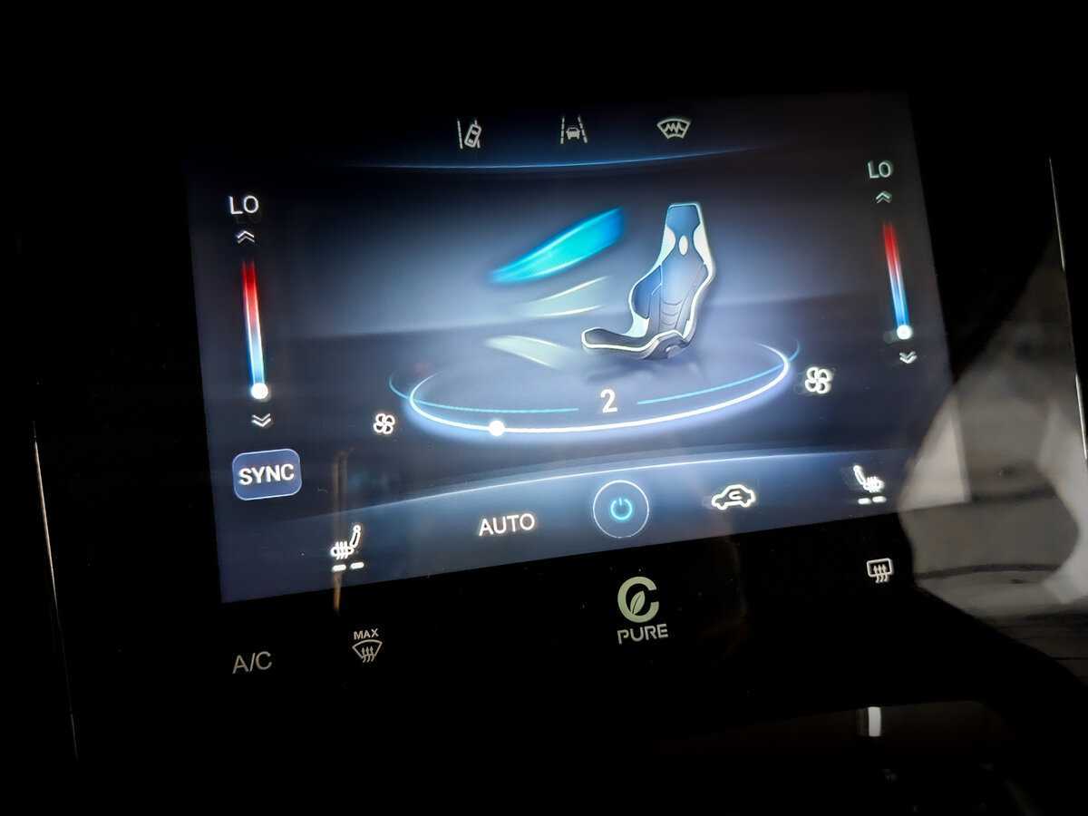 Купить Chery Tiggo 8 Pro с пробегом. Фото: #26