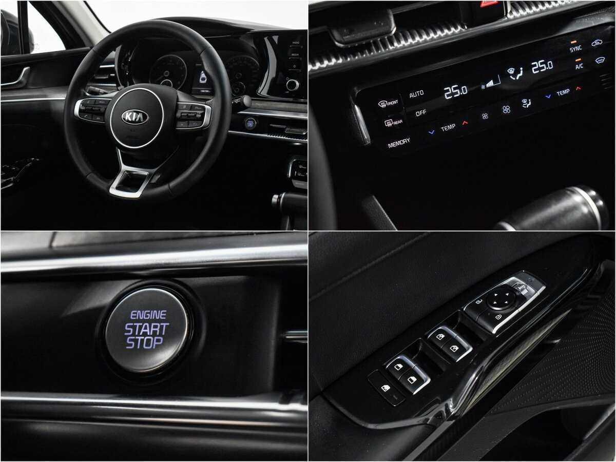 Купить Kia K5 с пробегом. Фото: #17