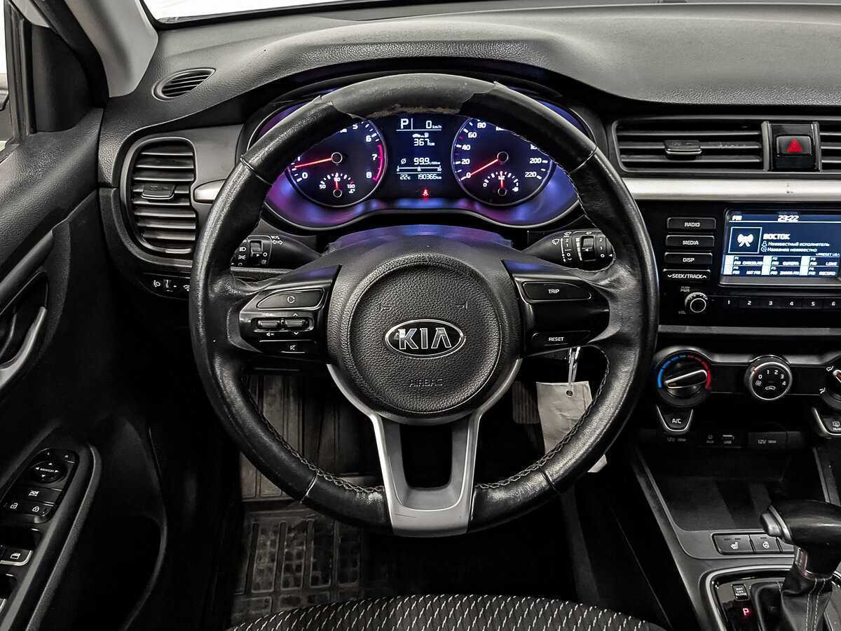 Купить Kia Rio с пробегом. Фото: #18