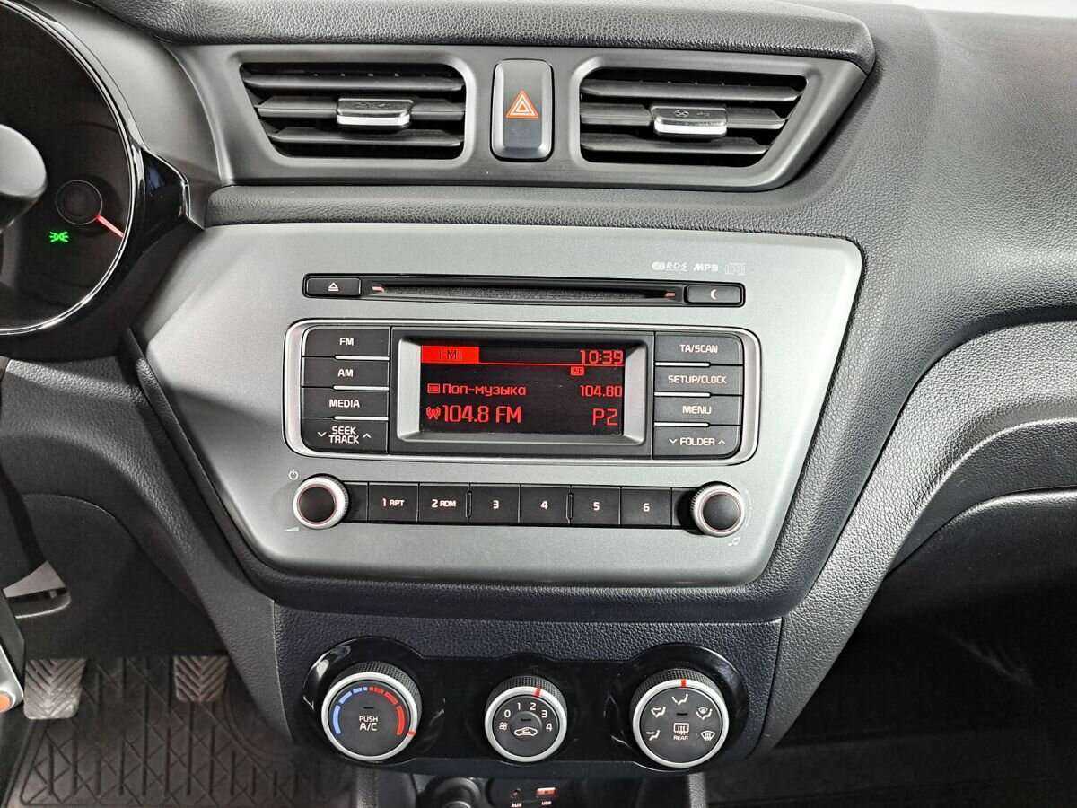 Купить Kia Rio с пробегом. Фото: #12