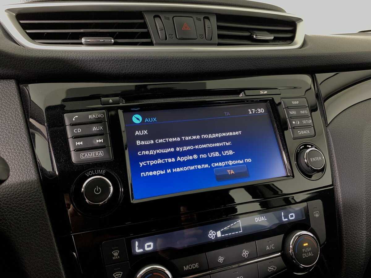 Купить Nissan Qashqai с пробегом. Фото: #15