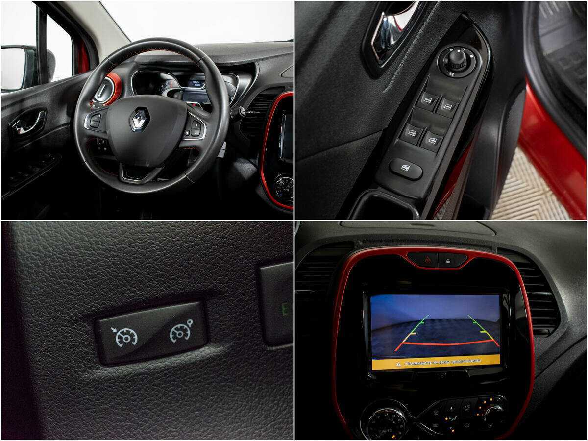 Купить Renault Kaptur с пробегом. Фото: #12