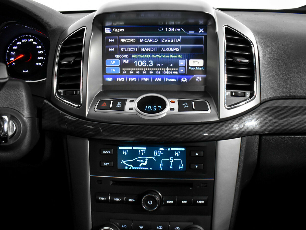 Купить Chevrolet Captiva с пробегом. Фото: #11