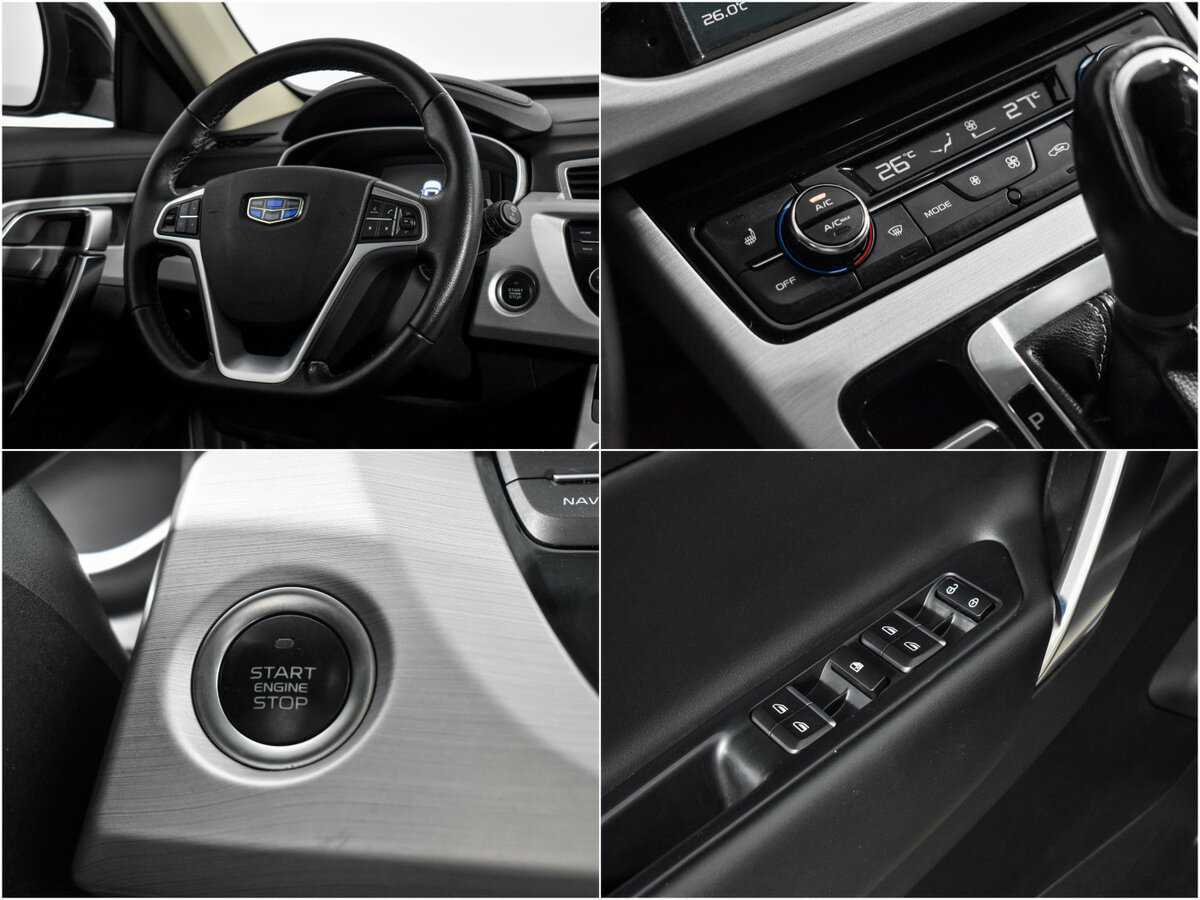 Купить Geely Atlas с пробегом. Фото: #18