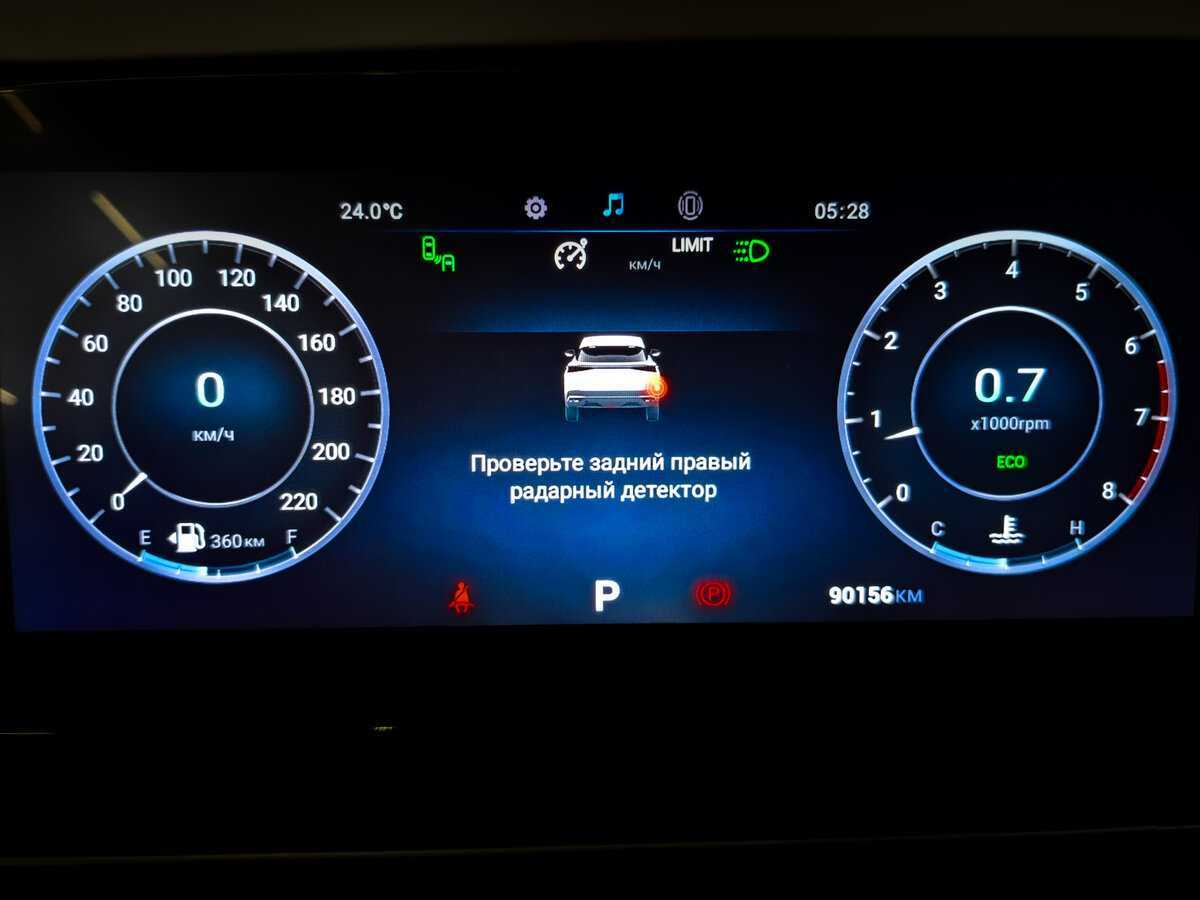 Купить OMODA C5 с пробегом. Фото: #11