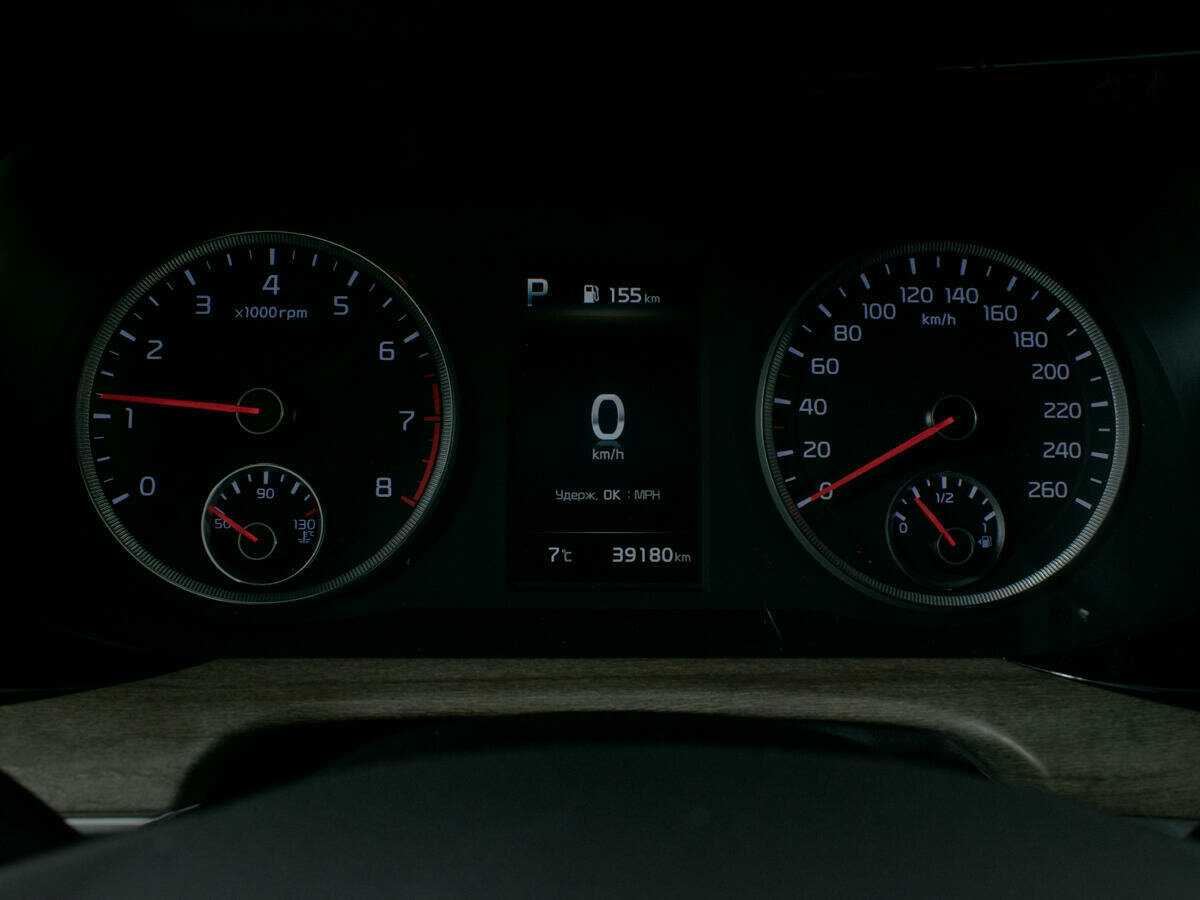 Купить Kia K5 с пробегом. Фото: #15