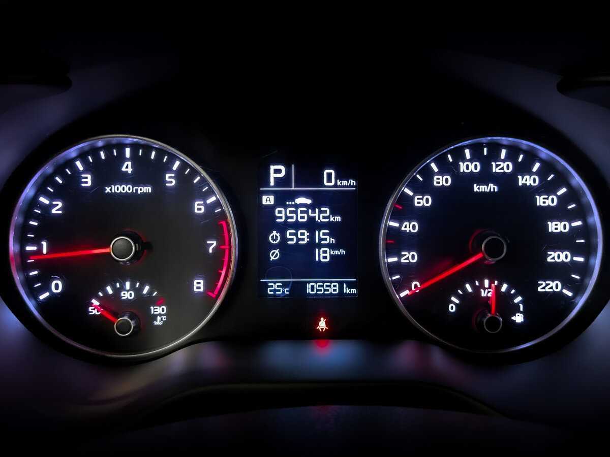 Купить Kia Rio с пробегом. Фото: #12