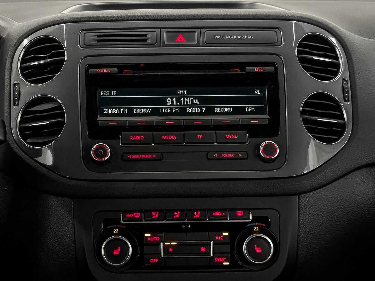 Купить Volkswagen Tiguan с пробегом. Фото: #14