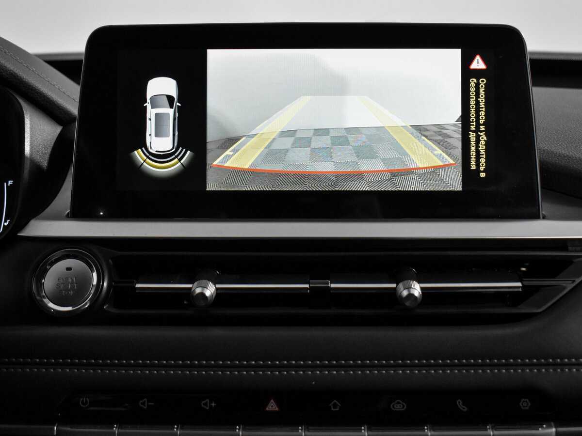 Купить Chery Tiggo 7 Pro с пробегом. Фото: #18