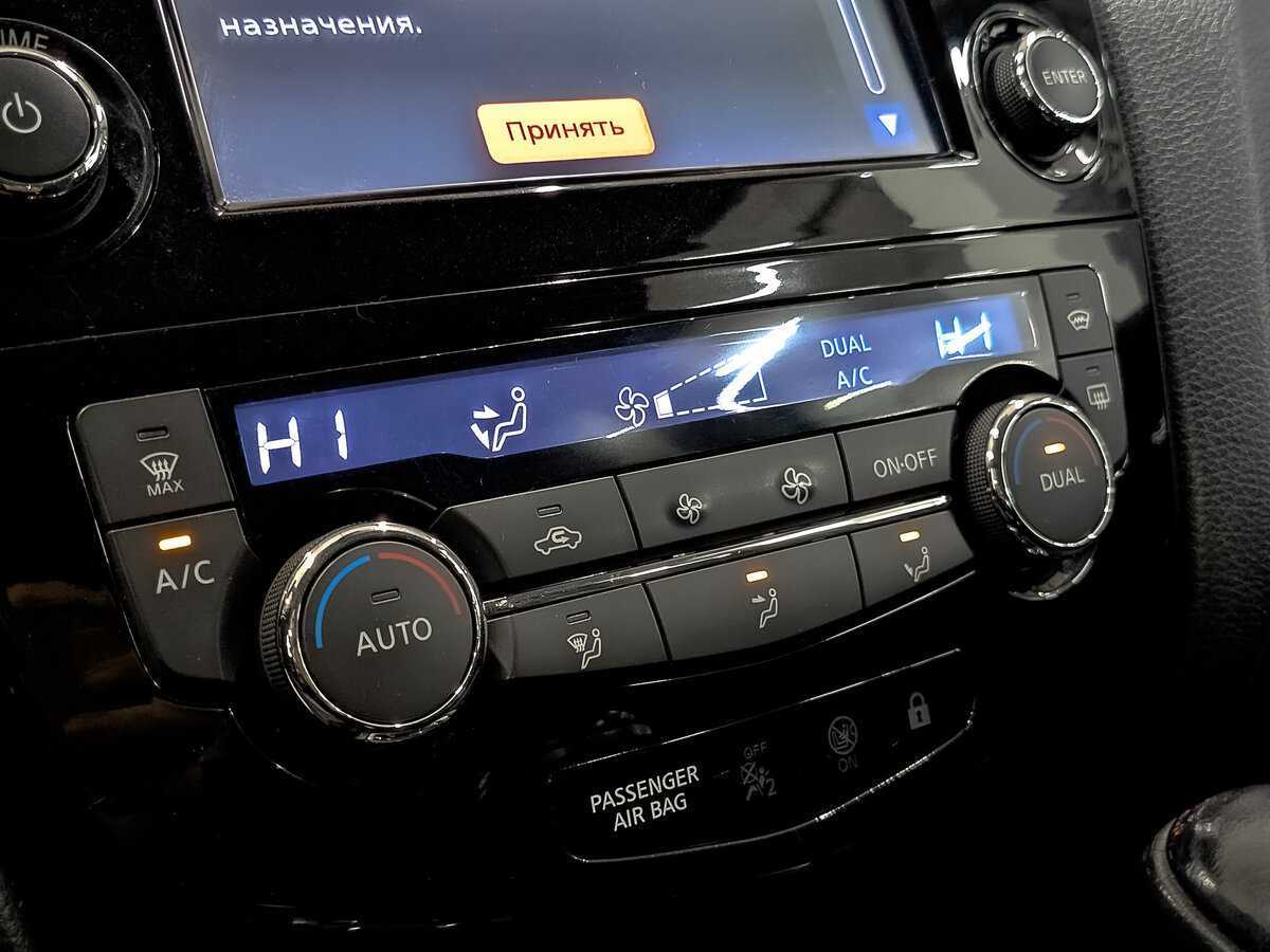 Купить Nissan Qashqai с пробегом. Фото: #18