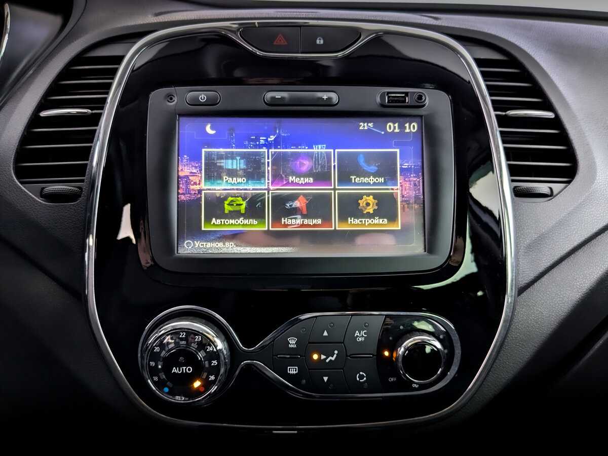 Купить Renault Kaptur с пробегом. Фото: #14