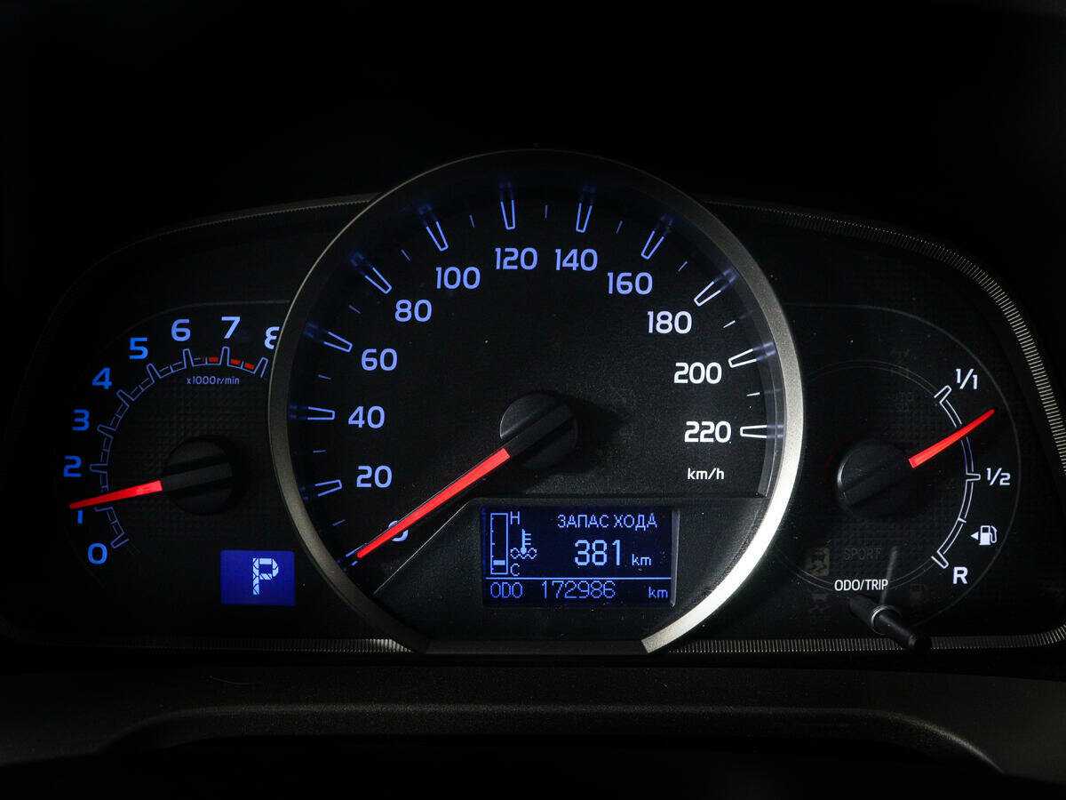 Купить Toyota RAV4 с пробегом. Фото: #8