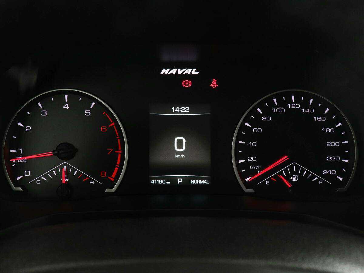 Купить Haval F7x с пробегом. Фото: #9