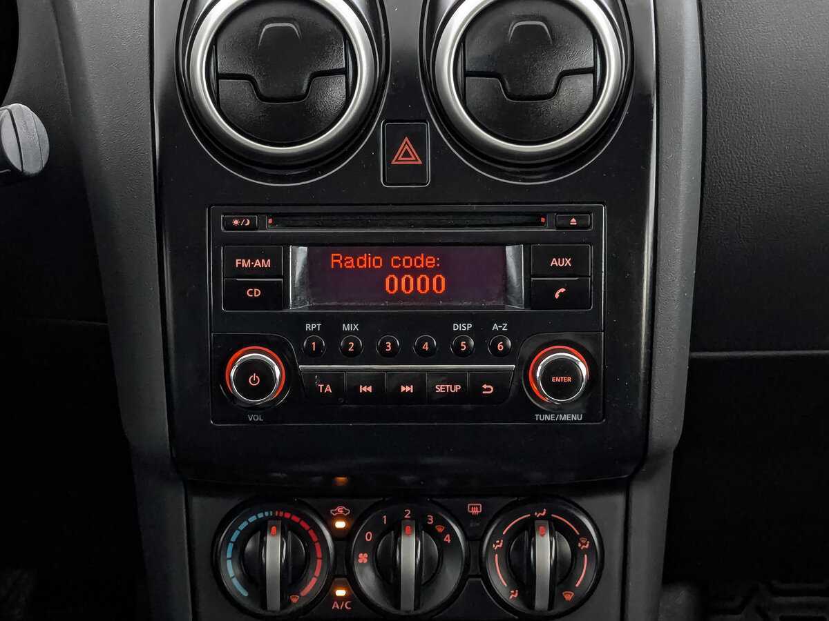 Купить Nissan Qashqai с пробегом. Фото: #16