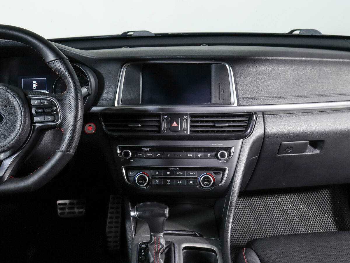 Купить Kia Optima с пробегом. Фото: #12