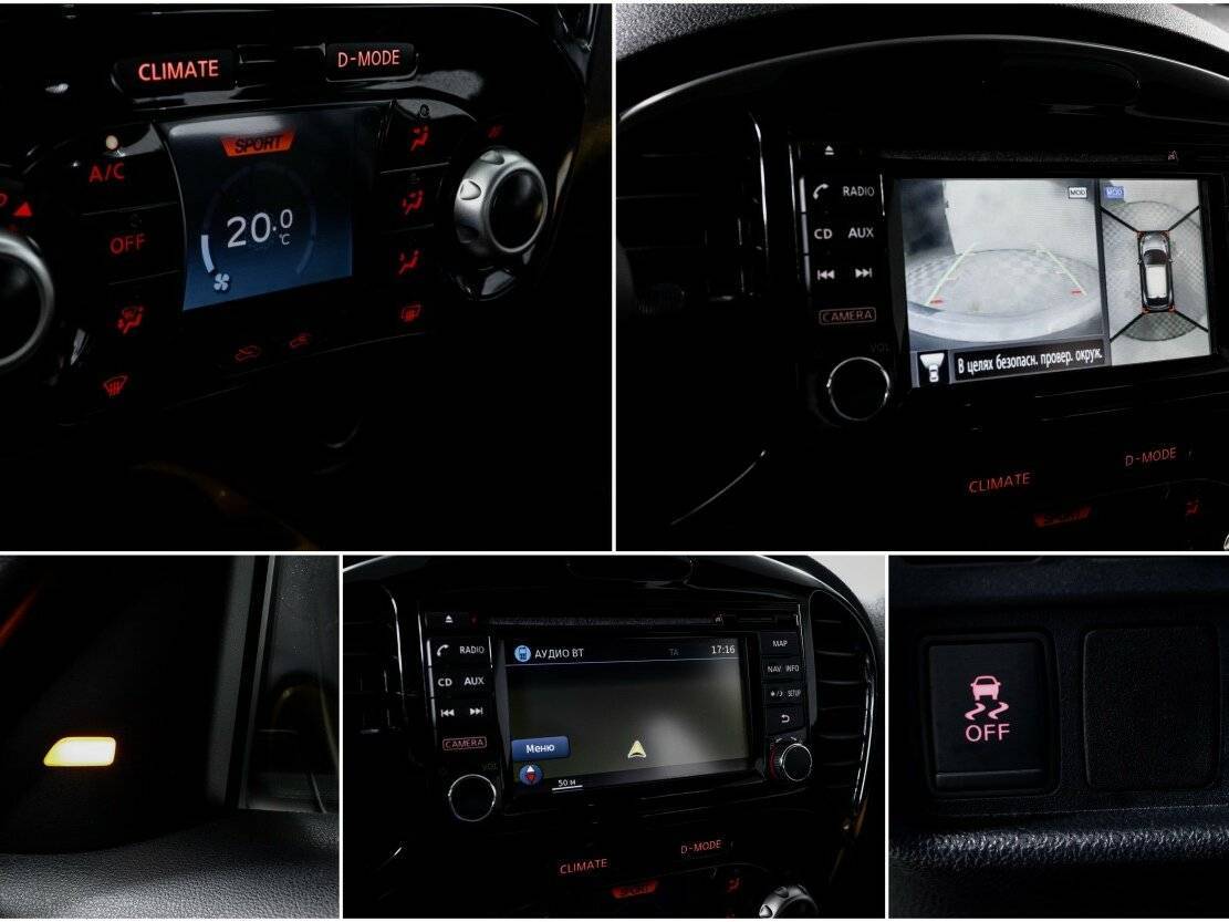 Купить Nissan Juke с пробегом. Фото: #19