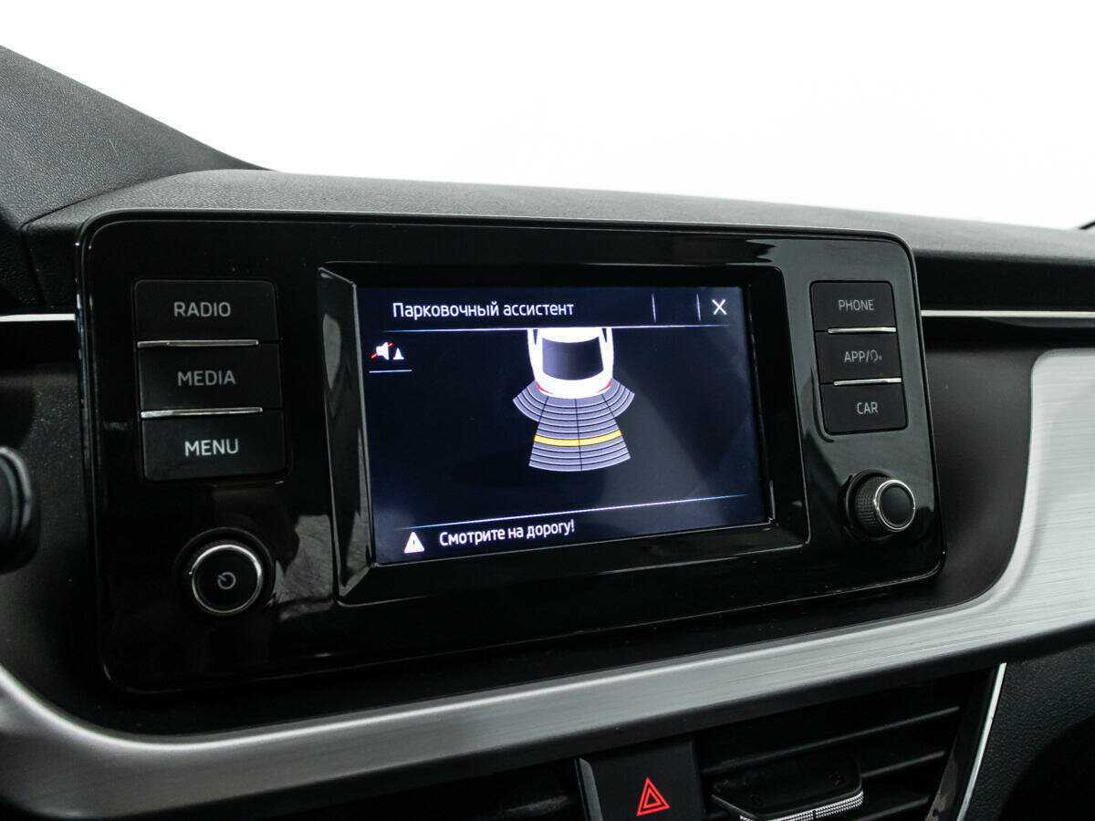 Купить Skoda Rapid с пробегом. Фото: #13