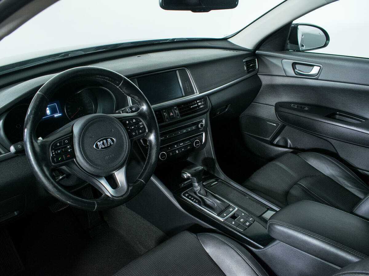 Купить Kia Optima с пробегом. Фото: #12