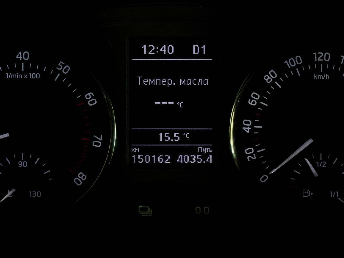 Купить Skoda Rapid с пробегом. Фото: #14