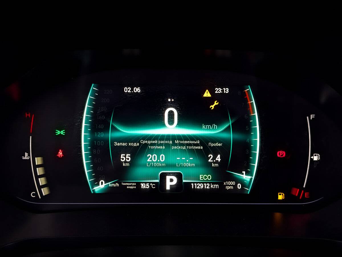 Купить Chery Tiggo 7 Pro с пробегом. Фото: #12